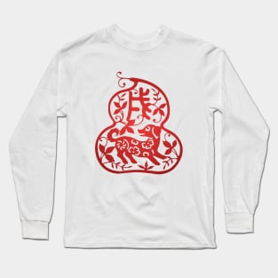 Chinese Zodiac ver.2 Dog in Red Long Sleeve T-Shirt